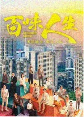 天际视频 星际迷航 新片