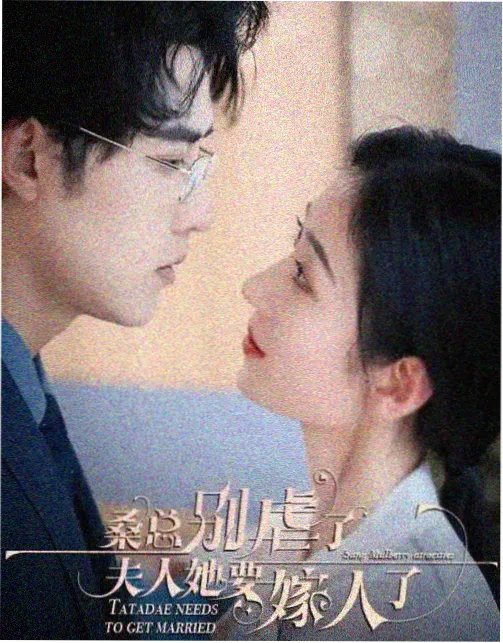 天际视频 进击巨人 高分动漫